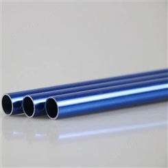 工业铝型材 氧化着色空心铝管 6063铝圆管 直径29