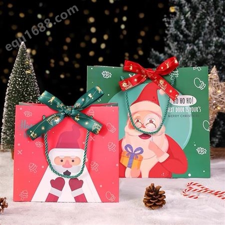 圣诞礼盒 纸盒纸箱包装 圣诞盒子 平安果盒子包装 免费设计 加印LOGO