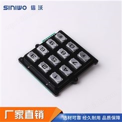 B519 厂家供应智能售货机话机键盘黑色迷你小键盘
