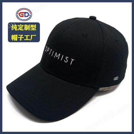 帽子定制厂家 字母刺绣logo鸭舌帽 韩版百搭纯棉黑色棒球帽定做