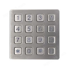 信沃直销可定制嵌入式16字键工业级不锈钢金属键盘防水防尘防暴力