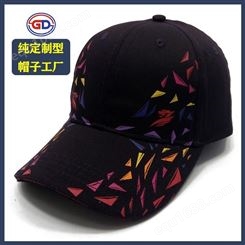 鸭舌帽定制厂家 热转印logo拼接棒球帽 广东帽子定做厂家
