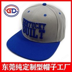嘻哈帽定做厂家 立体刺绣logo平沿棒球帽 新款韩版潮牌帽子定制工厂