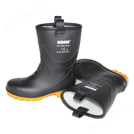 HOBOND船员防寒靴 钢头防寒靴 海员防砸保暖防寒雨鞋CE认证IMPA190284