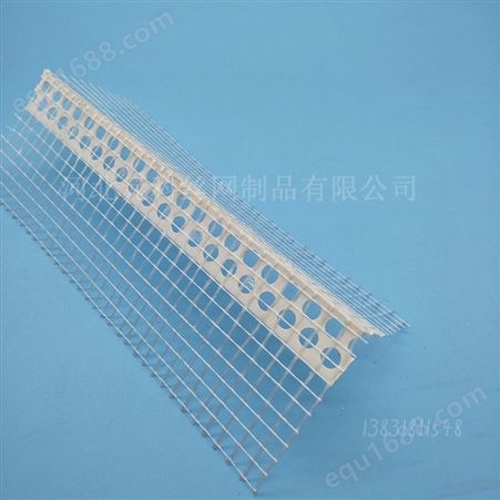 玻璃纤维网格布护角 保温施工护角河北元科工厂直销 护角网6公分