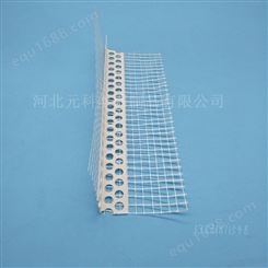 玻璃纤维网格布护角 保温施工护角河北元科工厂直销 护角网6公分