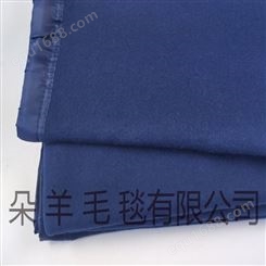 军毯蓝色毛毯 军毯消防毯可定制 出厂价格