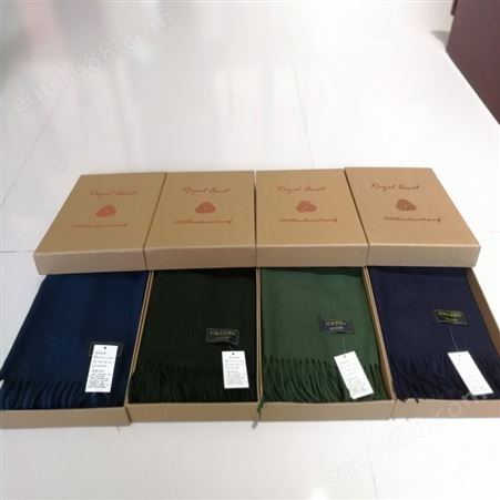 围巾生产厂家 专业生产 围巾规格厚度 墨绿色围巾 可定制