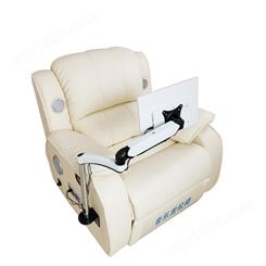 普才 音乐放松系统 反馈放松椅 音乐减压椅 智能音乐放松椅