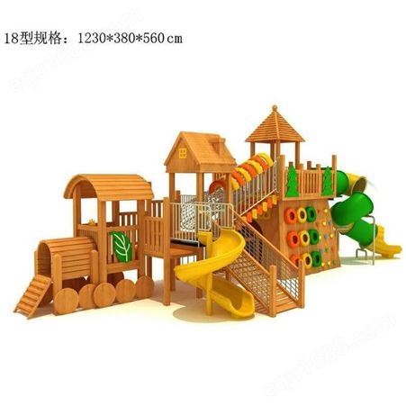 幼儿园滑梯 大型户外游乐设备