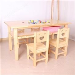 幼儿园桌椅实木家具