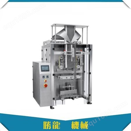 白糖包装机 全自动白糖颗粒包装机厂家供应非标定制 胜龙机械 SL-420T