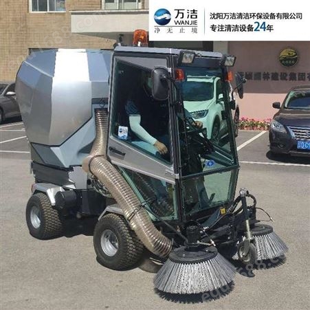 赤峰多功能清雪车 封闭式驾驶 高性能 耐用 厂家万洁环保直供