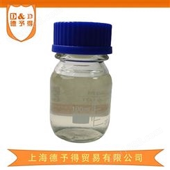 德予得供应非硅聚合物形式之流动性调整剂和消泡剂AC-300