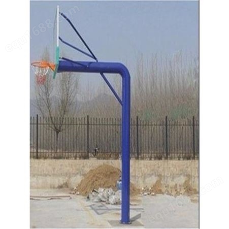 独臂220钢管地埋式篮球架 学校 规格齐全 支持定制