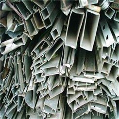 厦门工厂废铝材金回收，湖里废铝合金回收，厦门集美回收铝板