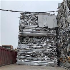 泉州地区专业回收废铝合金材料工地剩余料铝电线