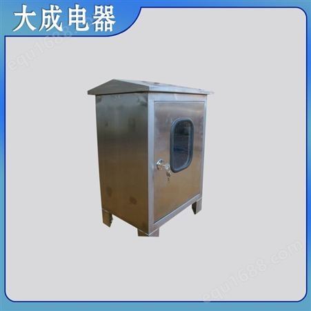 北京钣金加工 金属壳体加工 设备外壳加工 精密零件加工 可定制