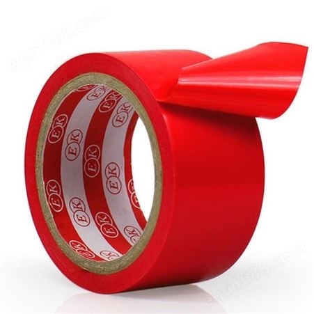 重庆红色胶带生产厂家_德新美包装材料_红色胶带_供应订购