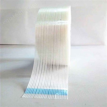 纤维胶带_德新美包装材料_条纹纤维胶带_厂家工厂