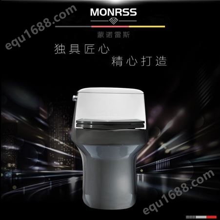 坐便器厂家,蒙诺雷斯6927S连体座便器 陶瓷节水马桶批发,整体卫浴