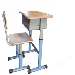 旺运课桌椅橡木面课桌椅学生课桌椅