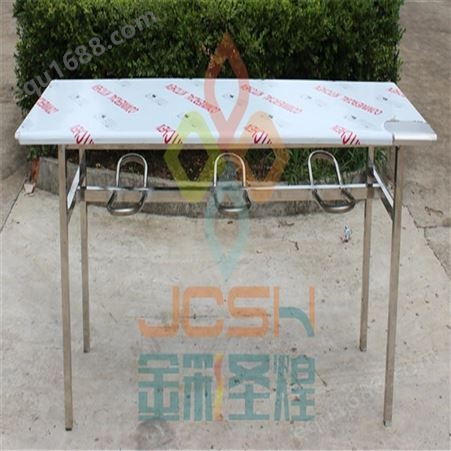 金彩圣煌南京厂家定制6人位不锈钢餐桌椅 企业餐厅加工定做