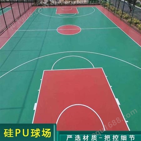 昆明塑胶硅pu篮球场施工厂家 硅PU篮球场报价 户外篮球场厂家定制
