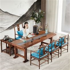 广东新中式茶桌椅组合简约茶几禅意茶公室泡茶桌洽谈接待桌实木茶桌