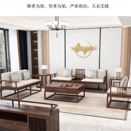 中高档新中式沙发 定制新中式实木沙发 禅意中式沙发厂家