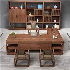 贵州新中式实木大班台老板桌 现代简约办公桌椅组合设计 主管经理桌实木家具批发