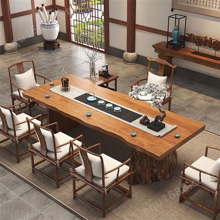 新中式实木大板茶桌茶几 原木泡茶桌椅组合厂家 家用茶室办公室功夫茶台精选