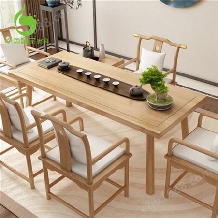 白蜡木实木桌椅组合 实木功夫茶公室阳台小号茶几 泡茶桌组合