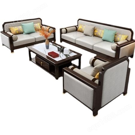 上海新中式全实木沙发组合防潮 现代简约大小户型禅意极简布艺轻奢客厅家具