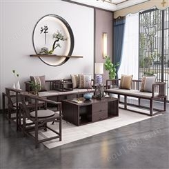客厅储物家具 新中式酒店沙发组合 定制大小户型组合实木沙发