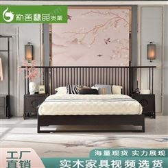新中式实木床 朴舍艺品木业家具 中式家具