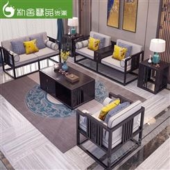 清远朴舍家具123沙发组合 实木双人床  新中式实木家具