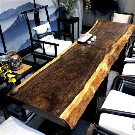 广东古典中式实木大板茶桌 家用客厅接待泡茶桌 办公室洽谈禅意功夫茶台