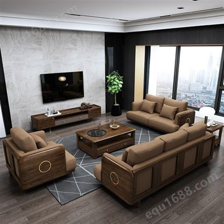 新中式实木沙发组合现代客厅胡桃木家具北欧风轻奢沙发小户型