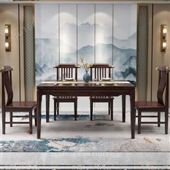 新中式实木餐厅家具紫金檀木餐桌椅组合现代6人家用长方形桌