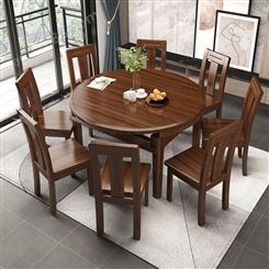 新中式实木餐桌椅组合 胡桃木家具家用可变圆桌小户型伸缩折叠桌子批发