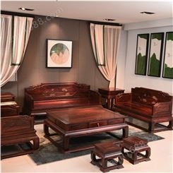 红木家具 印尼黑酸枝 实木沙发组合 新中式简约冬夏两用家具 客厅别墅大户型沙发
