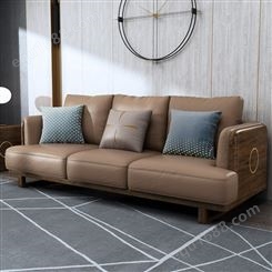新中式实木沙发组合现代客厅胡桃木家具北欧风轻奢沙发小户型