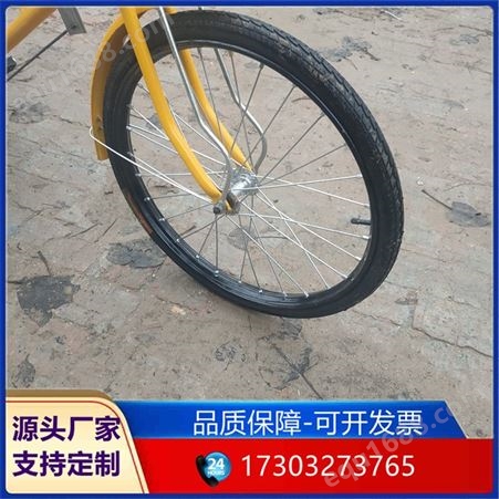 天津26型环卫三轮车 自卸环卫三轮车 物美价廉