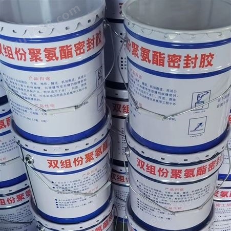 双组份聚硫密封胶 尚润支持定制厂家生产填缝防水