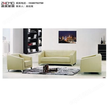 高密度海绵真皮沙发 简约现代可定制样式颜色 雅赫软装