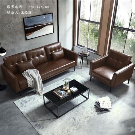 办公皮质沙发 耐脏耐磨 雅赫软装 尺寸颜色可定制 舒适