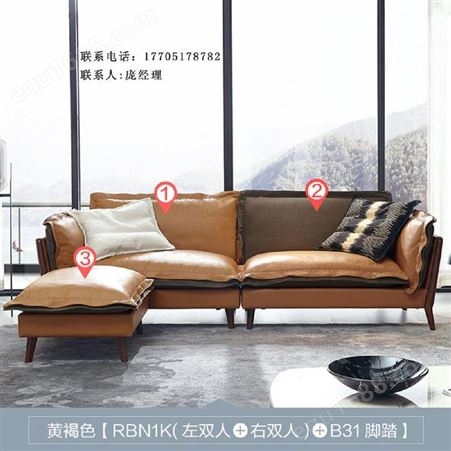 雅赫软装 布艺沙发 舒适坐垫可拆洗 沙发组合可定制