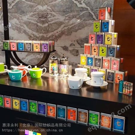 北京酒店客房茶包_Dilmah宾馆用红茶供应