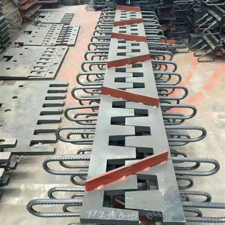 尚润 伸缩缝 40型桥梁伸缩缝生产厂家现货规格齐全